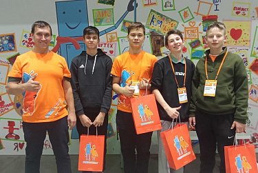 Благодарность депутату